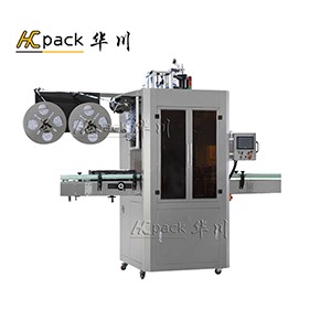 Label shrink machine