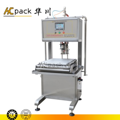單頭稱(chēng)重式盒中袋灌裝機(jī)
