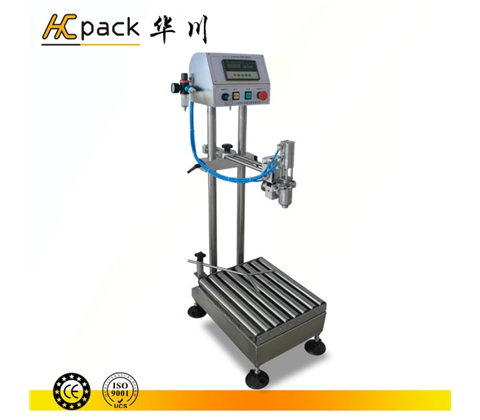 單頭半自動稱重灌裝機